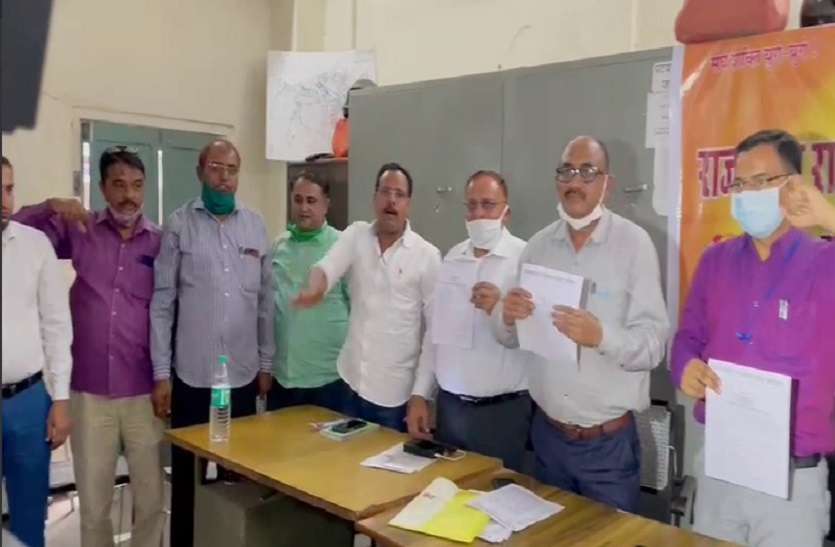 राजस्व सेवा के कार्मिक 27 सितंबर को करेंगे पैन डाउन राजस्व सेवा के कार्मिक 27 सितंबर को करेंगे पैन डाउन