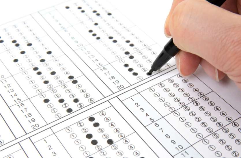 ICAR AIEEA Answer Key 2021 Released ICAR AIEEA UG Answer Key 2021: यूजी एंट्रेंस परीक्षा की आंसर-की जारी, ऐसे करें डाउनलोड