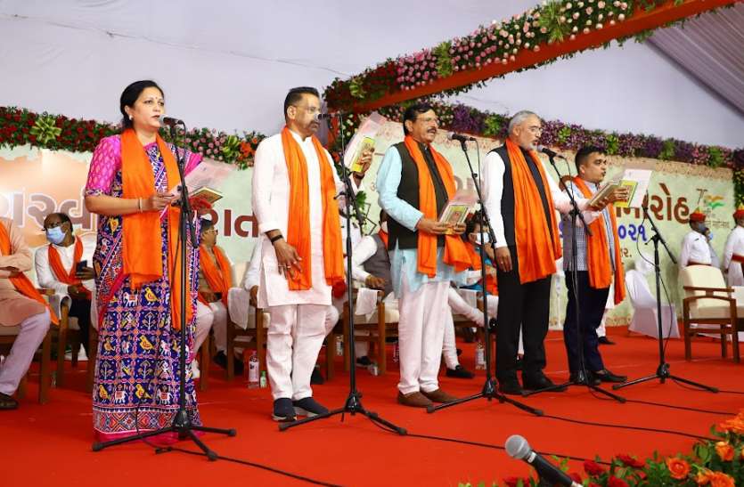Gujarat: गुजरात के 33 जिलों में से आधे को नहीं मिला प्रतिनिधित्व Gujarat: गुजरात के 33 जिलों में से आधे को नहीं मिला प्रतिनिधित्व