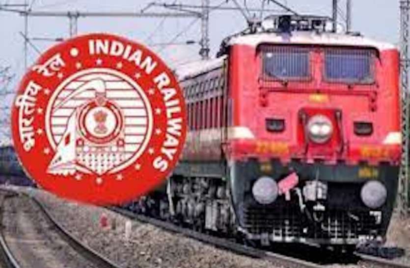 Northern Railway has recruited more than 3000 posts रेलवे ने 10वीं पास के लिए निकाली 3000 से भी अधिक पदों पर भर्तियां, इन पदों के लिए कर सकते हैं आवेदन