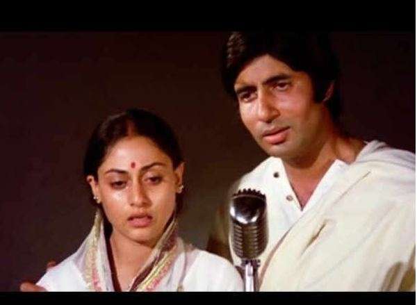 jaya_amitabh1.jpg