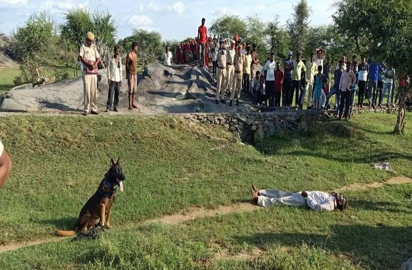 Missing person's body found in forest, family members expressed fear o लापता शख्स का जंगल में मिला शव, परिजनों ने जताई हत्या की आशंका