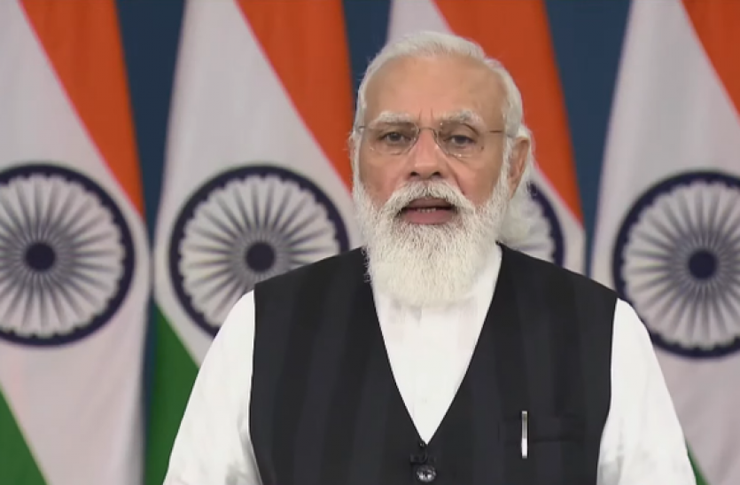 PM Modi remarks on situation of Afghanistan अफगानिस्तान के हालात पर पीएम मोदी की टिप्पणी- तालिबान की सत्ता के बाद पूरे क्षेत्र में आतंक का जोखिम