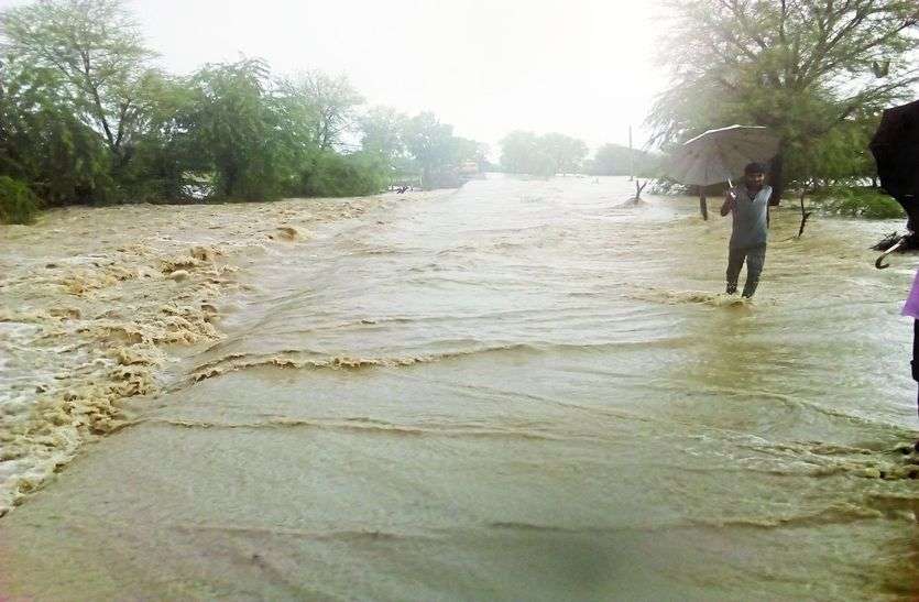 rain_in_rajasthan.jpg राजस्थान के कई जिलों में झमाझम होने की संभावना, उदयपुर संभाग में भारी से अति भारी बारिश की चेतावनी