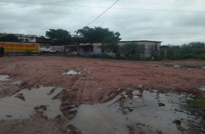 Transport department's bus depot land will be sold for 15 crores 15 करोड़ में बेची जाएगी परिवहन विभाग की बस डिपो की जमीन
