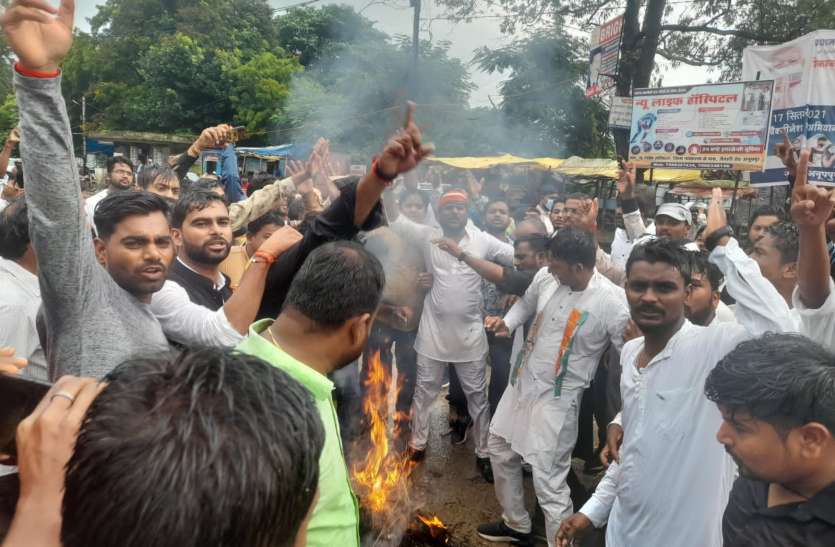 Congress celebrated unemployed day, targeted the center on unemploymen कांग्रेस ने मनाया बेरोजगार दिवस, महंगाई के साथ बेरोजगारी पर केन्द्र पर साधा निशाना