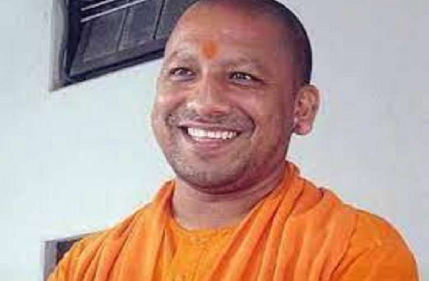 यूपी के साढ़े 4 साल में ‘संस्कृत’ के प्रचार-प्रसार में बनेे कीर्तिमान यूपी के साढ़े 4 साल में ‘संस्कृत’ के प्रचार-प्रसार में बना नया कीर्तिमान
