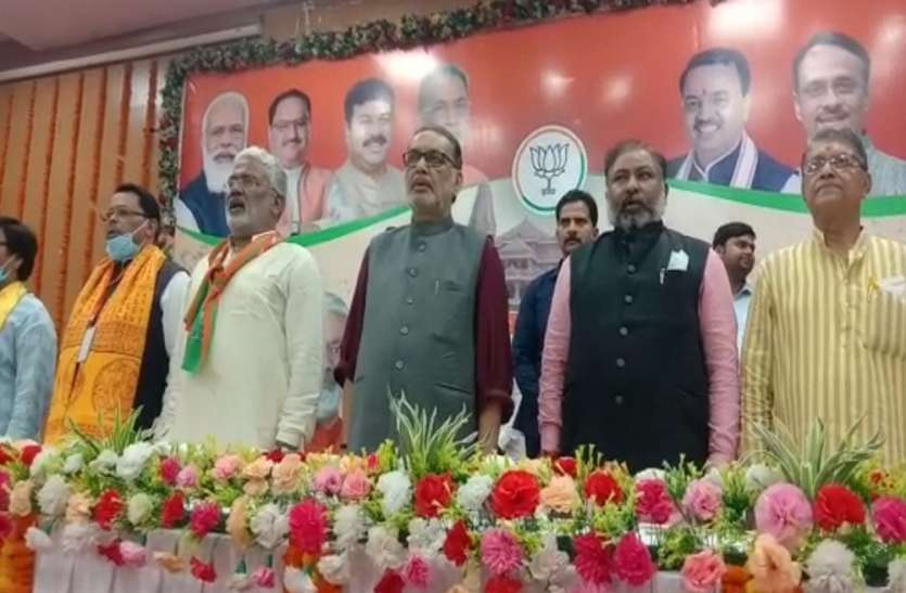 अयोध्या में पिछड़ा वर्ग के प्रदेश कार्यसमिति की बैठक, 2022 के रणनीति पर हुआ मंथन अयोध्या में पिछड़ा वर्ग के प्रदेश कार्यसमिति की बैठक, 2022 के रणनीति पर हुआ मंथन