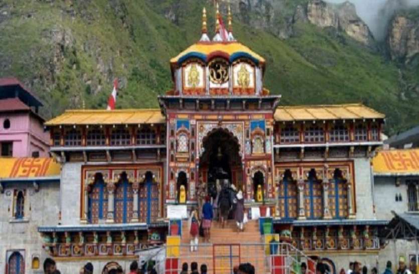 Char Dham Yatra 2021 Char Dham Yatra 2021: पहले दिन बद्रीनाथ धाम पहुंचे श्रद्धालु, एंट्री के लिए ऐसे अप्लाई करें ग्रीन कार्ड