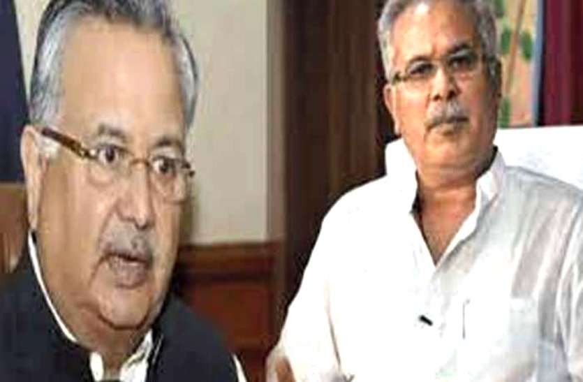 पूर्व CM डॉ. रमन ने कांग्रेस पर बोला तीखा हमला, कहा मुख्यमंत्री कौन? समझ नहीं आ रहा, कांग्रेस के लोग ही असमंजस में पूर्व CM डॉ. रमन ने कांग्रेस पर बोला तीखा हमला, कहा मुख्यमंत्री कौन? समझ नहीं आ रहा, कांग्रेस के लोग ही असमंजस में