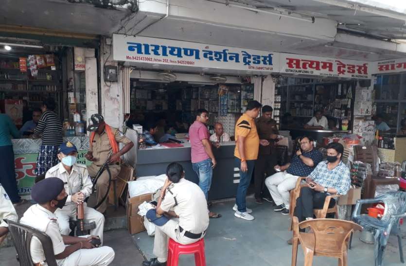 GST team is investigating Pan Masala Agency of Itarsi टैक्स में अनियमितताओं को लेकर स्टेट जीएसटी की टीम कर रही इटारसी की पान मसाला एजेंसी की जांच