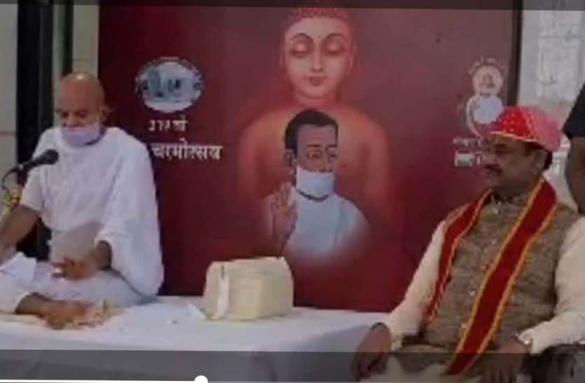 Lok Sabha Speaker Birla took blessings of Acharya Mahashraman लोकसभा अध्यक्ष बिरला ने आचार्य महाश्रमण का लिया आशीर्वाद