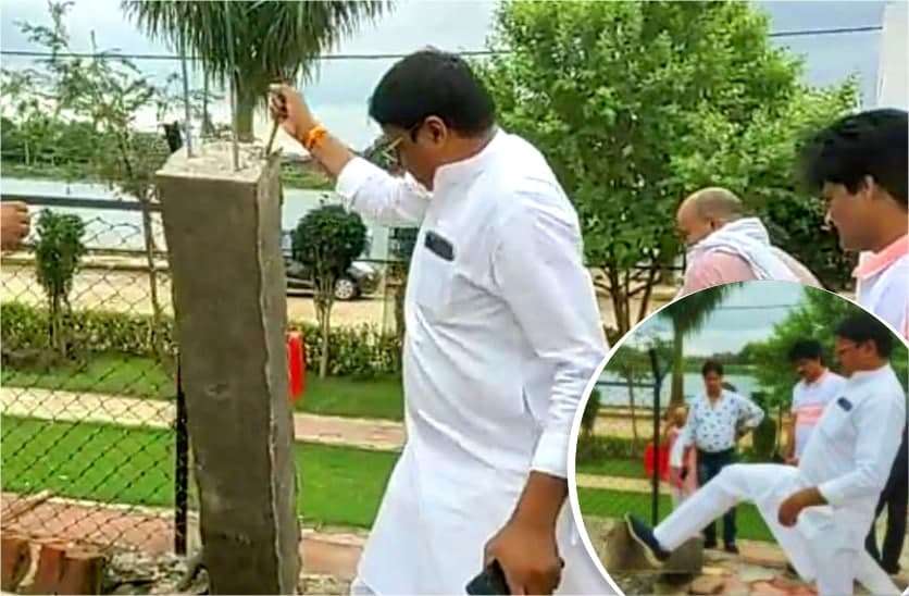 bsp_mla_sanjeev_kushwaha_2.jpg