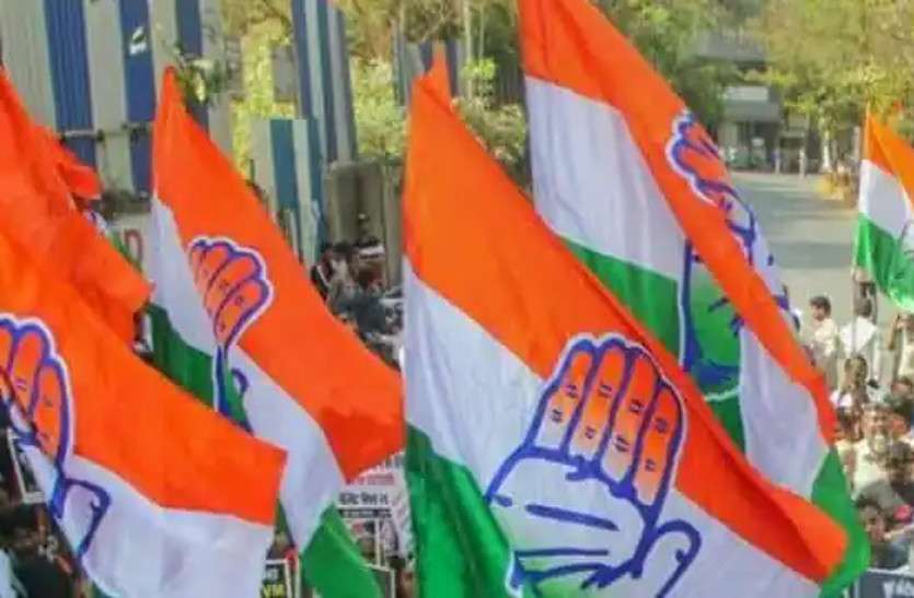 Congress had changed CMs of 5 states in 7 days कांग्रेस को भारी पड़ चुका है प्रयोग, 7 दिन में बदले थे 5 राज्यों के सीएम, फिर भी मिली थी हार