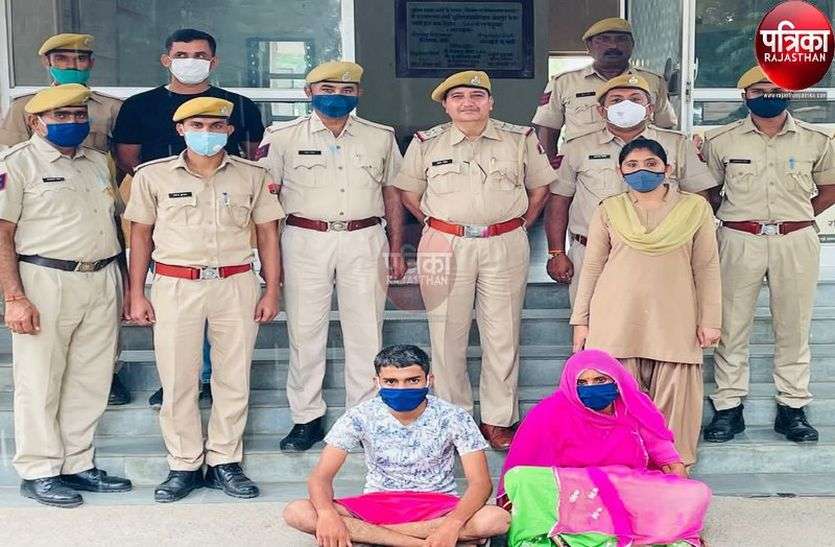 मां-बेटे ने मिलकर रची हत्या की वारदात, पुलिस ने 48 घंटे में सुलझाया ब्लाइंड मर्डर, मां-बेटा गिरफ्तार मां-बेटे ने मिलकर रची हत्या की वारदात, पुलिस ने 48 घंटे में सुलझाया ब्लाइंड मर्डर, मां-बेटा गिरफ्तार