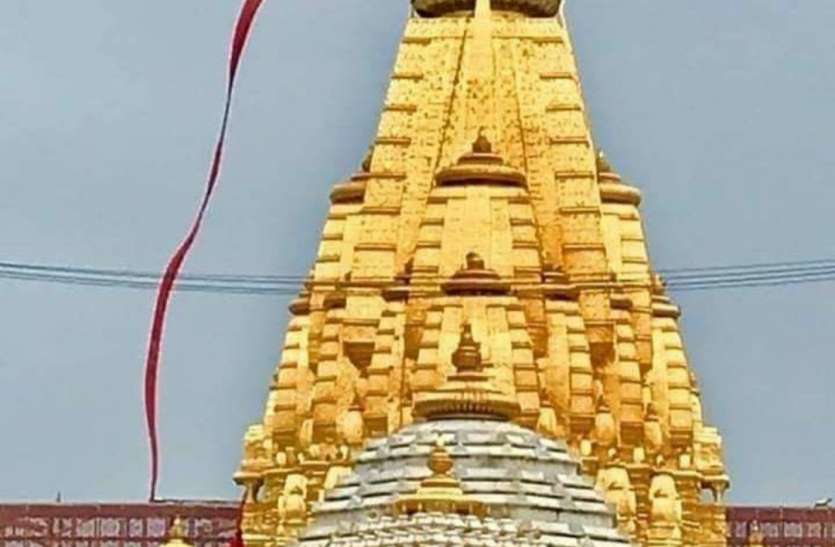 Gujarat: भाद्रपद पूर्णिमा पर देर रात तक हो सकेंगे अंबाजी मंदिर में दर्शन Gujarat: भाद्रपद पूर्णिमा पर देर रात तक हो सकेंगे अंबाजी मंदिर में दर्शन