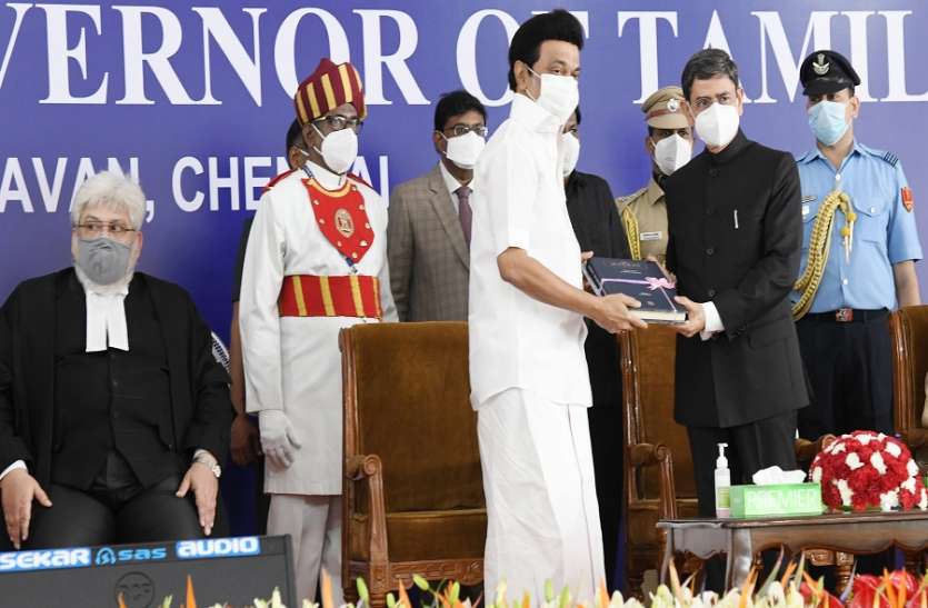 RN Ravi sworn in as governor of tamilnadu पूर्व IPS अधिकारी रवींद्र नारायण रवि ने तमिलनाडु के राज्यपाल के रूप में ली शपथ