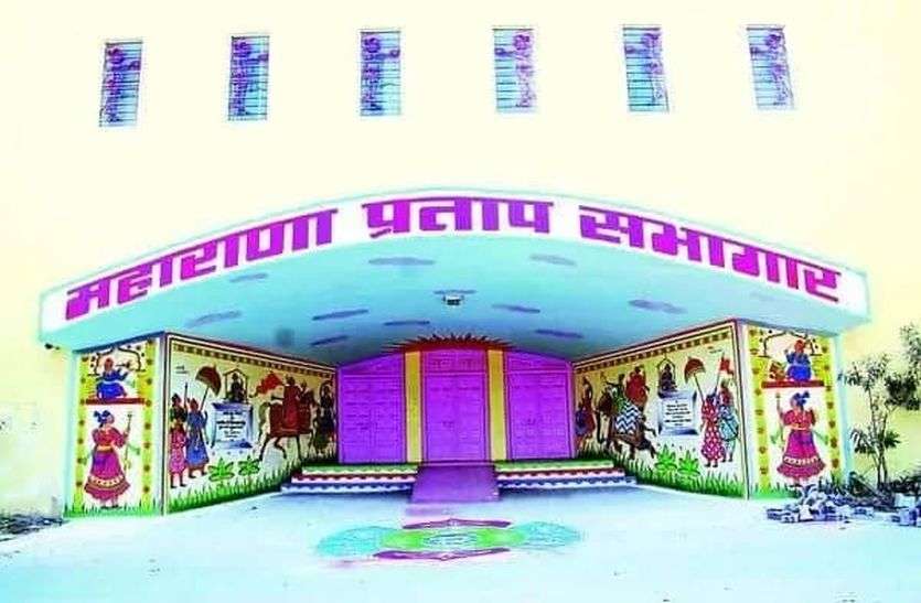 खाली प्लॉट में 'बीमारियों का भराव खाली प्लॉट में 'बीमारियों का भराव