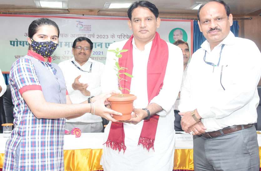 स्वास्थ्य के लिए पोषण का महत्व बताया स्वास्थ्य के लिए पोषण का महत्व बताया