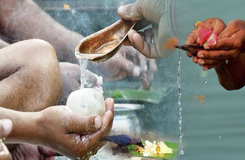 इस बार 16 दिन का श्राद्ध पक्ष, एक दिन कोई श्राद्ध नहीं Pitru Paksha 2021 : इस बार 16 दिन का श्राद्ध पक्ष, एक दिन कोई श्राद्ध नहीं