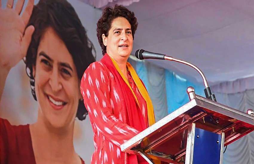 Priyanka Gandhi