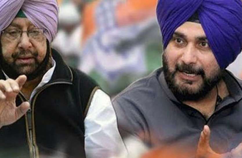 कैप्टन अमरिंदर सिंह ने सिद्धू पर लगाए गंभीर आरोप Punjab Congress Crisis: नवजोत सिंह सिद्दू पर बरसे पंजाब के पूर्व सीएम कैप्टन अमरिंदर सिंह, कहा- 'पाकिस्तान के साथ हैं सिद्धू के संबंध'
