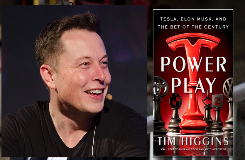 Power Play: Tesla, Elon Musk and the Bat of the Century book द वाशिंगटन पोस्ट से... टेस्ला एक सामान्य कंपनी, जो दिग्गज कार कंपनियों में हो गई शामिल