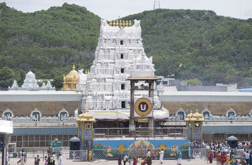 tirupati_balaji_temple.jpg तिरुपति बालाजी मंदिर के लिए बनाया गया 81 सदस्यीय जंबो बोर्ड