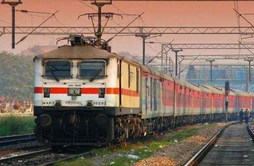 RPF Jawans will be Accused of Corruption if Found with More Money आरपीएफ जवान की जेब में ट्रेन में 2000 से ज्यादा मिला तो माना जाएगा भ्रष्टाचारी