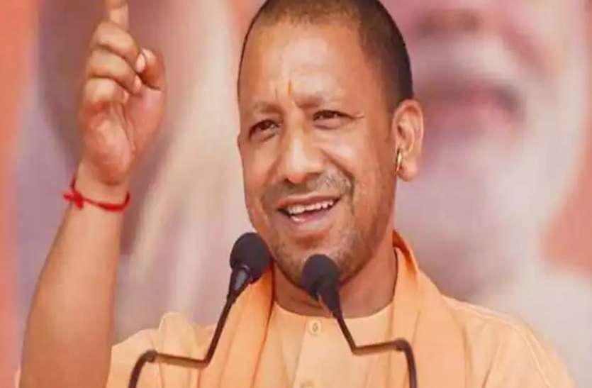 yogi_adityanath.jpg खुशखबर, यूपी सरकार दिसम्बर में 51 हजार पदों पर करेगी शिक्षकों की भर्ती