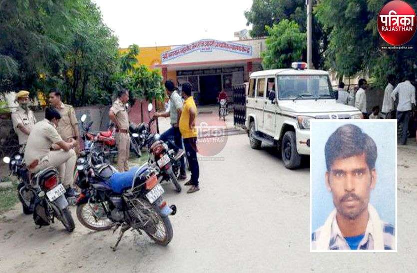 खदान में काम कर रहे श्रमिक पर पत्थर गिरा, मौत खदान में काम कर रहे श्रमिक पर पत्थर गिरा, मौत