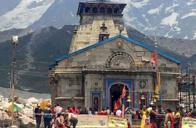 Char Dham Yatra 2021 Char Dham Yatra 2021: केदारनाथ दर्शन के लिए 12 दिन की वेटिंग, एडवांस बुकिंग भी फुल