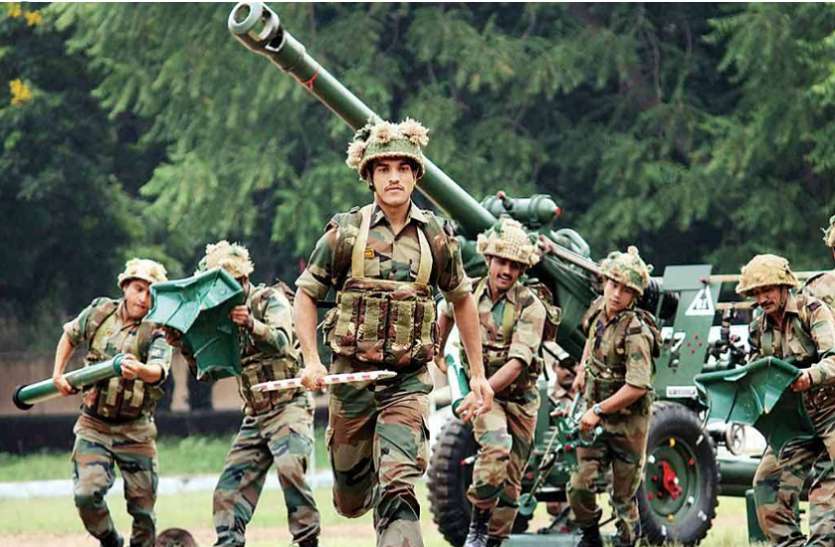 Indian Army Recruitment 2021 Indian Army Recruitment 2021: भर्ती के लिए शॉर्ट नोटिस, यहां देखें पात्रता, वेतन और अन्य जानकारी
