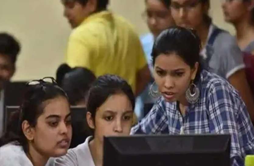 Bihar B.Ed CET 2021 Counselling Bihar B.Ed CET 2021 Counselling: आवंटित कॉलेजों की सूची आज जारी होगी, ऐसे करें चेक