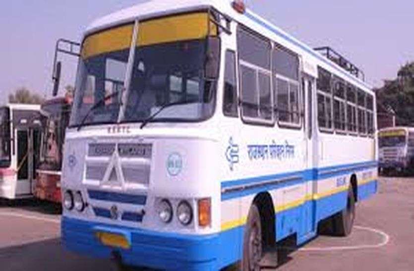 परीक्षार्थियों के लिए निजी बस संचालकों की शरण में प्रशासन परीक्षार्थियों के लिए निजी बस संचालकों की शरण में प्रशासन