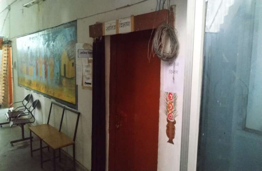 govt_office.jpg