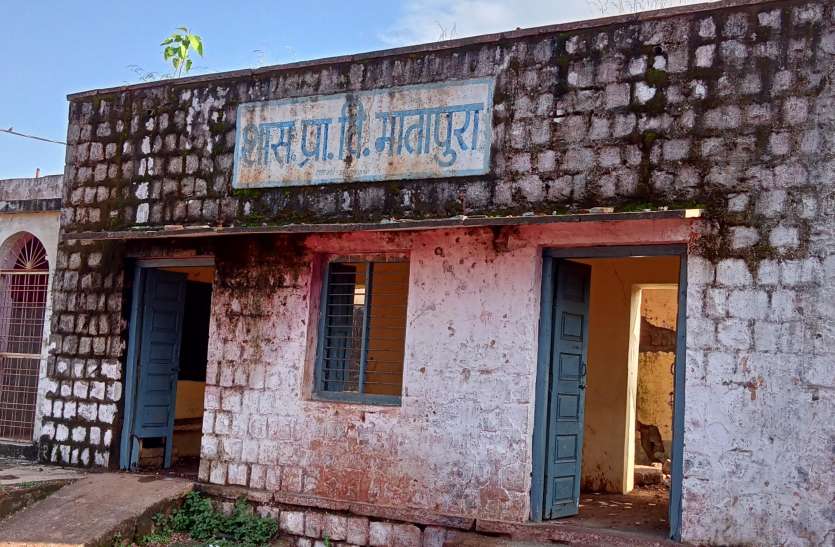 मंडे मेगा स्टोरी : कक्षा 1 से 5 वीं तक के बच्चे आज से स्कूल जाएंगे मंडे मेगा स्टोरी : कक्षा 1 से 5 वीं तक के बच्चे आज से स्कूल जाएंगे
