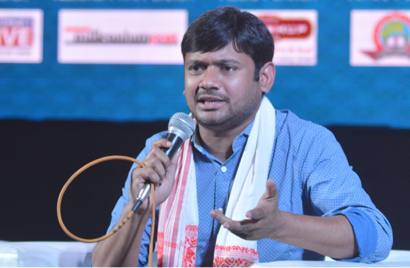 कांग्रेस में शामिल होंगे कन्हैया कुमार 28 सितंबर को कांग्रेस में शामिल होंगे कन्हैया कुमार! सही समय का कर रहे हैं इंतजार