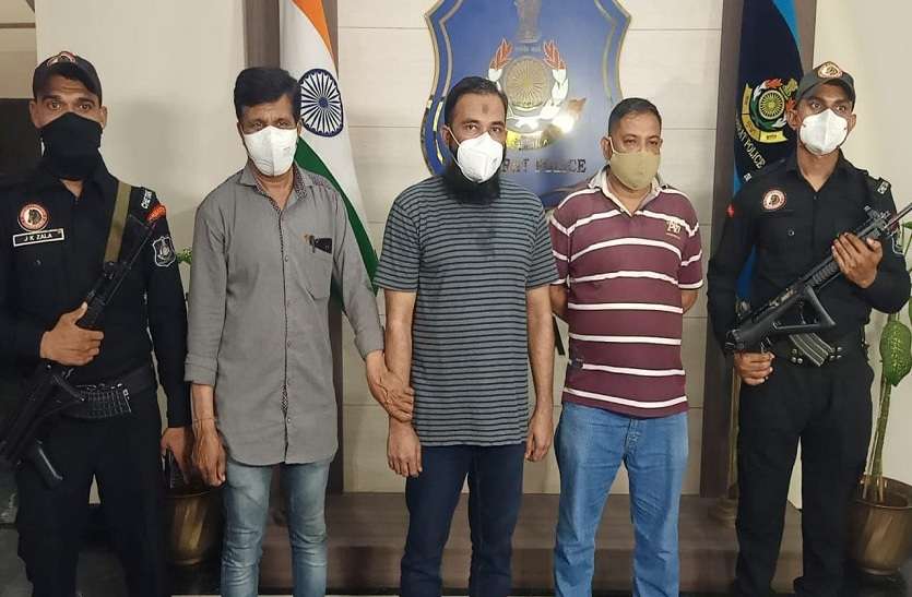 वांछित नागोरी को एटीएस ने महाराष्ट्र से पकड़ा वांछित नागोरी को एटीएस ने महाराष्ट्र से पकड़ा