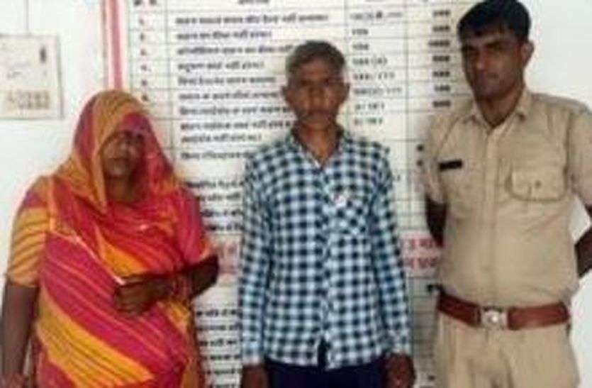 पांच साल की मासूम को मेले से उठा लाए पति- पत्नी, रातभर रोने पर खुला राज पांच साल की मासूम को मेले से उठा लाए पति- पत्नी, रातभर रोने पर खुला राज