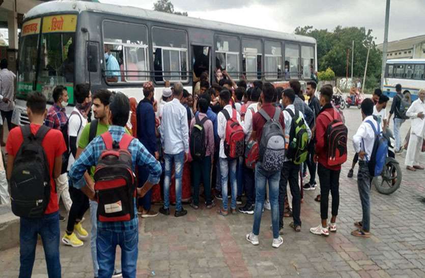 रीट परीक्षा: निगम की बसों में परीक्षार्थियों की रहेगी भीड़, 57 हजार आएंगे, 23 हजार जाएंगे रीट परीक्षा: निगम की बसों में परीक्षार्थियों की रहेगी भीड़, 57 हजार आएंगे, 23 हजार जाएंगे