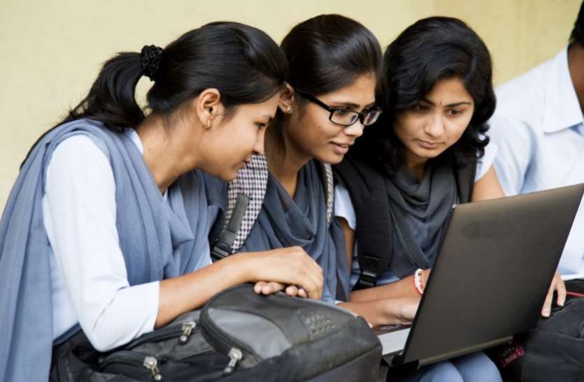 ICAI CA Inter Result 2021 ICAI CA Inter Result 2021: सीए इंटरमीडिएट परीक्षा का रिजल्ट जारी, ऐसे करें चेक