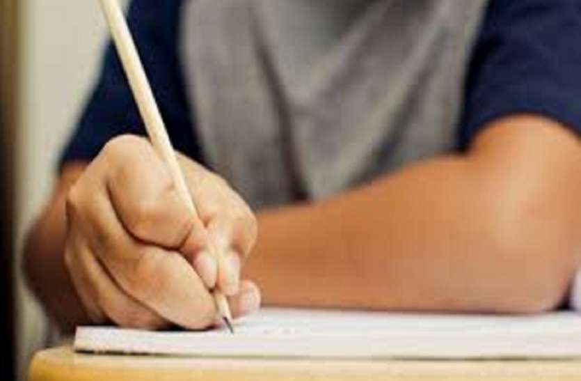 पत्र लिखकर घर से लापता हुए मासूम भाई-बहन, मार्मिक पत्र देख सभी रह गए हैरान, लिखा...अब मम्मी से लड़ाई मत करना पापा प्लीज पत्र लिखकर घर से लापता हुए मासूम भाई-बहन, मार्मिक पत्र देख सभी रह गए हैरान, लिखा...अब मम्मी से लड़ाई मत करना पापा प्लीज