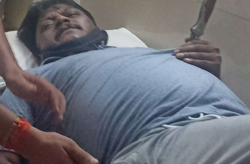 Knife attack on SI who went to catch absconding accused फरार आरोपी को पकडऩे गए एसआई पर चाकू से हमला