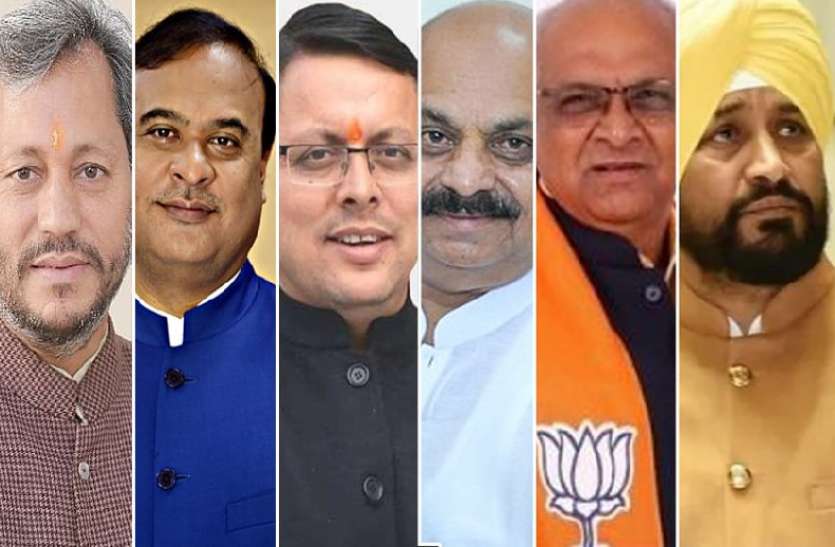 With Punjab 6 Chief Ministers changed in 6 months in 5 states पंजाब सीएम को मिलाकर छह महीने के भीतर बदल दिए गए छह मुख्यमंत्री