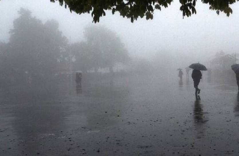 Delhi Weather News Updates Today Delhi Weather News Updates Today: अगले 24 घंटे में बदलेगा मौसम का मिजाज, दो दिन झमाझम बारिश के आसार