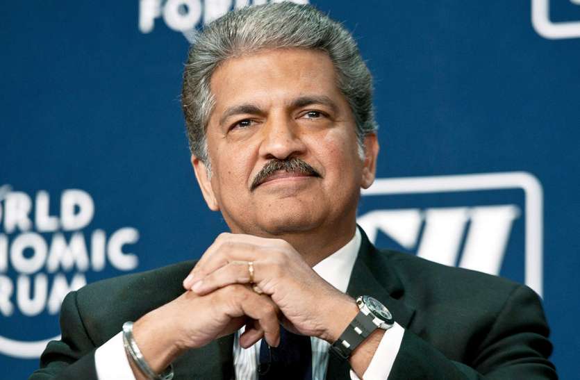 Anand Mahindra Anand Mahindra ने केलॉग्स उपमा पर करा ट्वीट, कहा- कभी हमारे लोकल 'चैंपियंस' के पॉवर को कम मत समझना