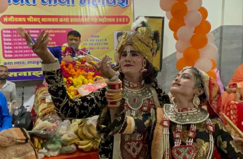 कृष्ण-सुदामा जैसे मैत्री भाव की आज पूरे विश्व को जरूरत कृष्ण-सुदामा जैसे मैत्री भाव की आज पूरे विश्व को जरूरत