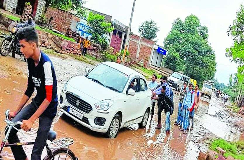नया बना तो पुराना हुआ बदहाल, लोग परेशान नया बना तो पुराना हुआ बदहाल, लोग परेशान