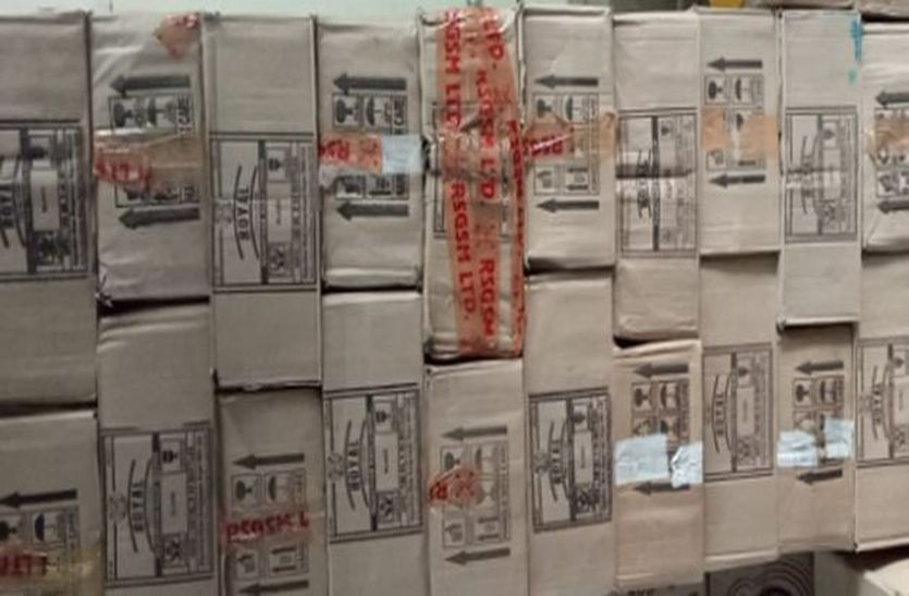 15 liquor merchants surrendered 15 शराब कारोबारियों ने आवेदन किए सरेण्डर